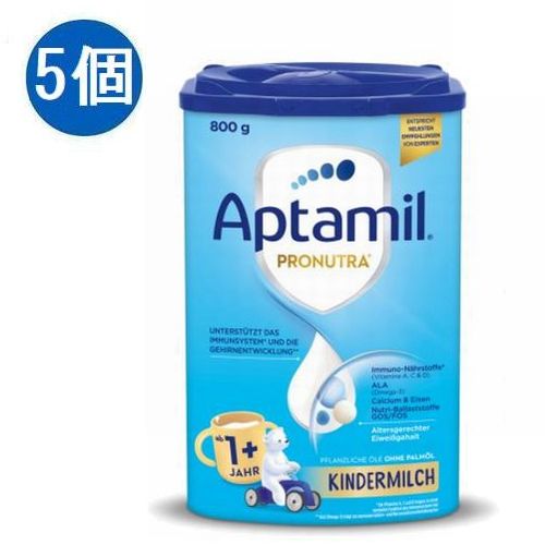 5個 x 800g Aptamil アプタミル Pronutra 粉ミルク 幼児用 1歳~|かわいいグローバル