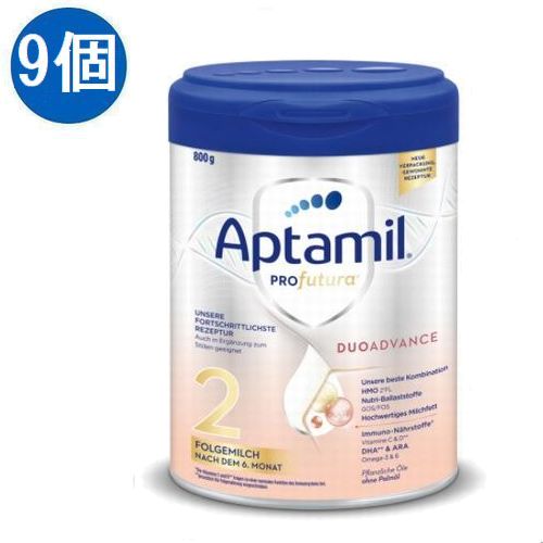 【新品未開封】Aptamil Gold+ 1 　900g　アプタミル imgrc0080822029.jpg