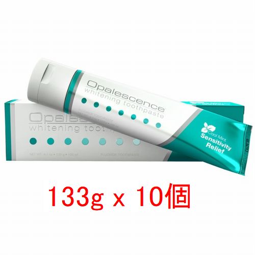 オパー
1ff8
ルエッセンス Opalescence sensitivity Relief 敏感用 歯磨き粉 133g x 10個セット 海外通販
