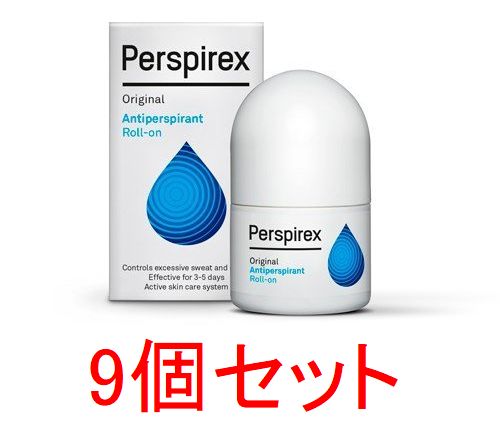 【送料無料】Perspirex パースピレックス オリジナル 20ml x 9個セット 海外通販|かわいいグローバル