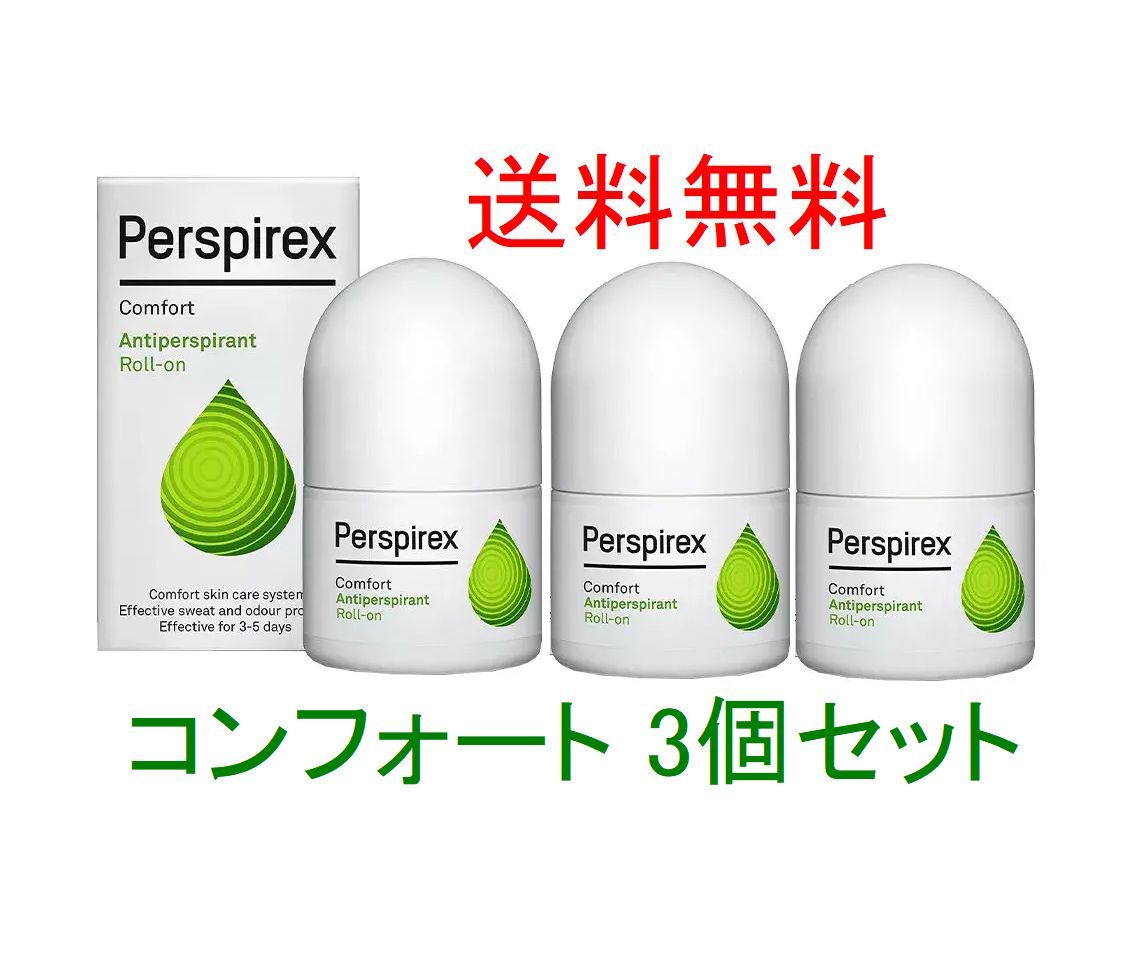 SALAFE+ アンチパースピラントクリーム 2個セット SALAFE+ アンチパースピラントクリーム 2個セット SALAFE+