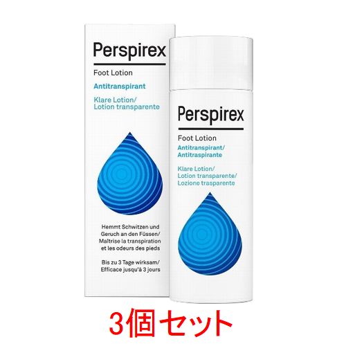 楽天市場】【送料無料】Perspirex For Men パースピレックス