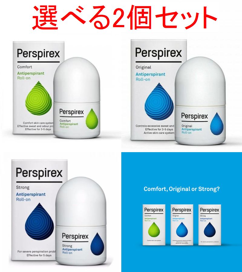 【3個セット】アルメイ　デオドラント　無香タイプ　無色透明　敏感肌用 リピート割最安値保証】アルメイ デオドラント 無香タイプ 無色