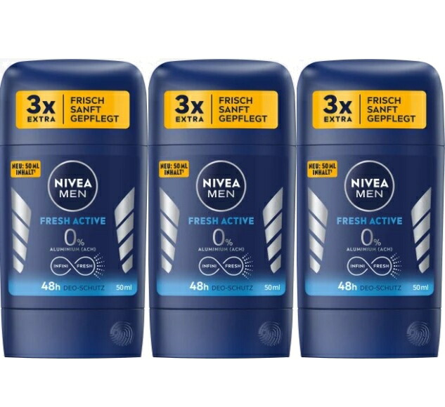 楽天市場】【送料無料】NIVEA ニベア デオドラント ロールオン