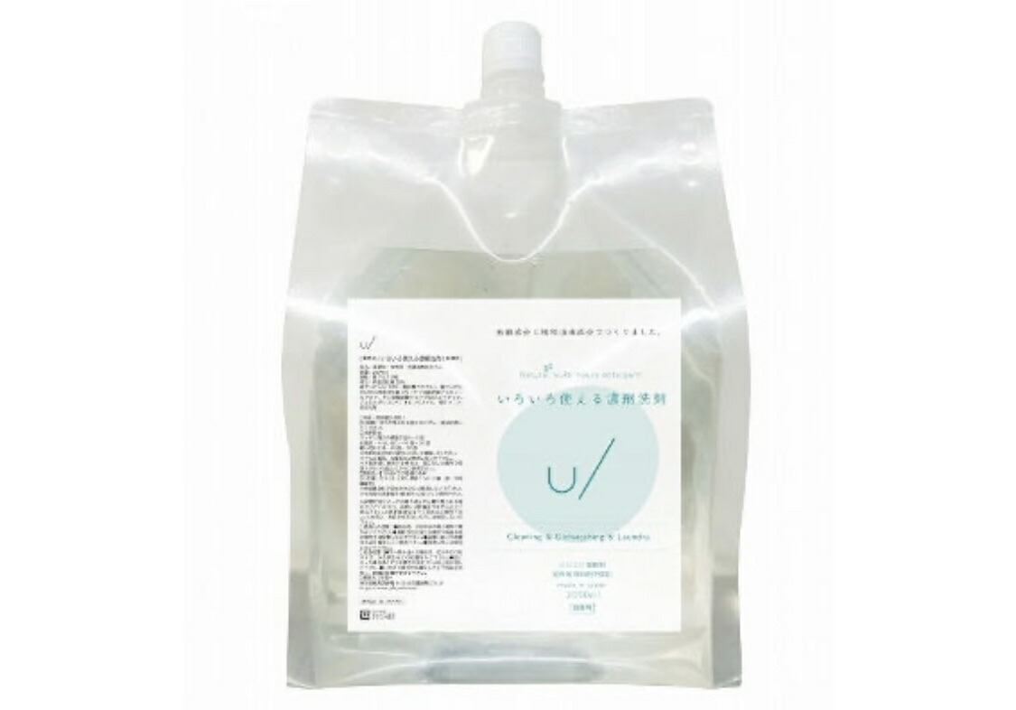 送料無料 大容量 1本当たり約27円 いろいろ使える濃縮洗剤 2l 詰め替え 床掃除 台所 キッチン 食器洗剤 洗濯 お風呂 トイレ 水拭き 便利 赤ちゃんの洗濯洗剤 哺乳瓶洗剤 自然由来 石鹸 無添加 マルチ Sgcc Bm