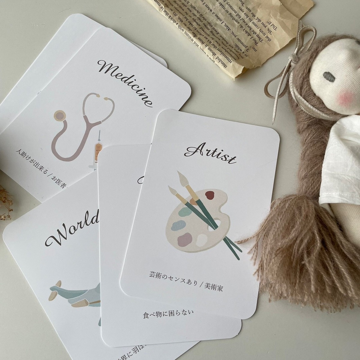 豊富なギフト レビューキャンペーン実施中 選び取りカード 1歳 誕生日 えらびとり 行事 イベント 子供服kawaiizou 1歳誕生日 インスタ 日本製 バースデー 12種類 お祝い ギフト プレゼント おしゃれ 可愛い 職業 将来 占い 一升餅 飾り 月齢フォト 記念日 出産祝い 餅 豊富なギフト レビューキャンペーン実施中 選び取りカード 1歳 誕生日 えらびとり 行事 イベント 子供服kawaiizou 1歳誕生日 インスタ 日本製 バースデー 12種類 お祝い ギフト プレゼント おしゃれ 可愛い 職業 将来 占い 一升餅 飾り 月齢フォト 記念日 出産祝い 餅