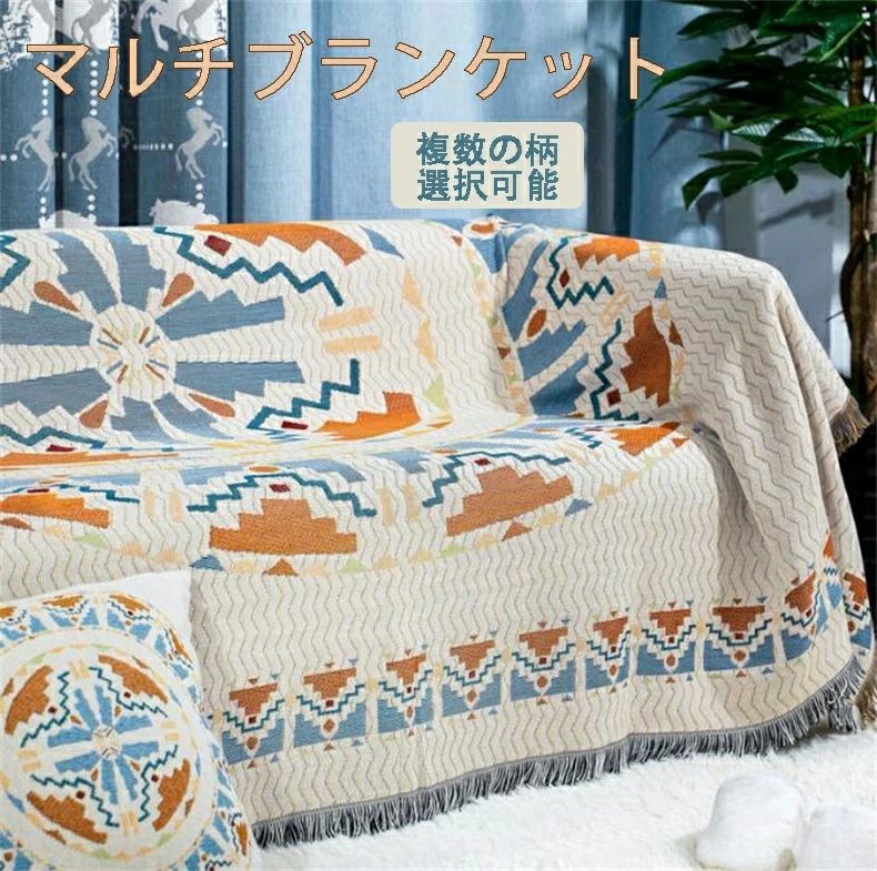 早いもの勝ちPENDLETON パッカブルブランケット/マット 60x72インチ 楽天市場】【並行輸入品】 PENDLETON ペンドルトン パッカブル