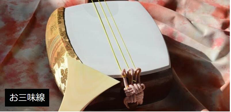 楽天市場】[ 初心者 用本格 箏 セット ] 全て新品 歌舞伎座も認める