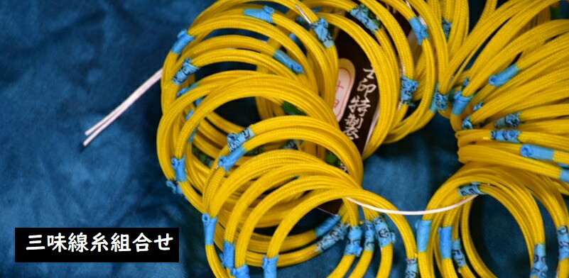 楽天市場】吉崎克彦 箏曲 楽譜 さくら・グラフ (送料など込) : 邦楽器