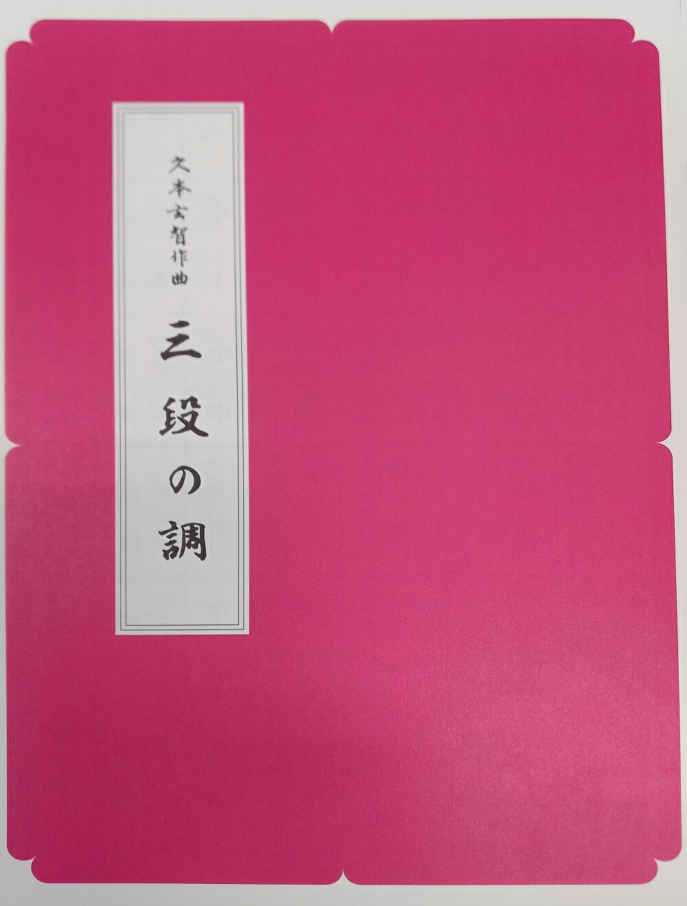 imgrc0116451171.jpg