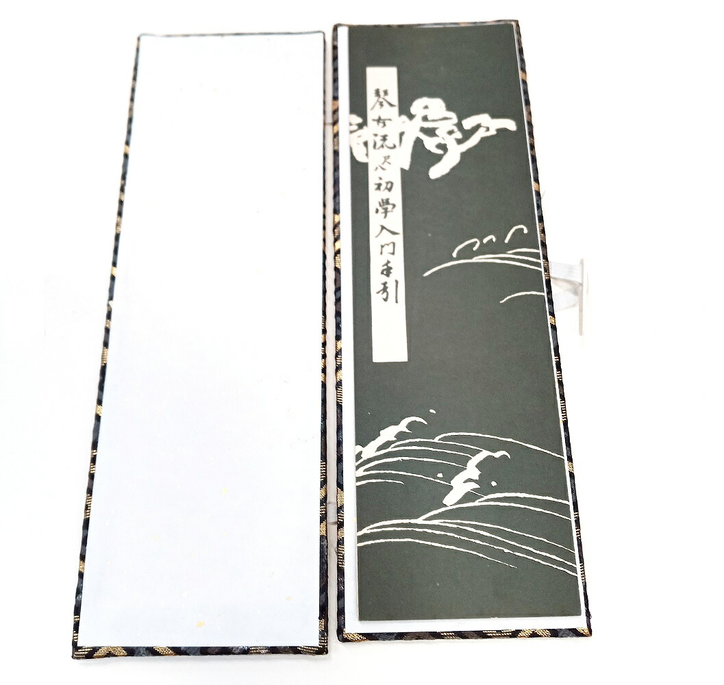 尺八本体・ケース&楽譜31冊付き 楽天市場】尺八（和楽器｜楽器・音響機器）の通販