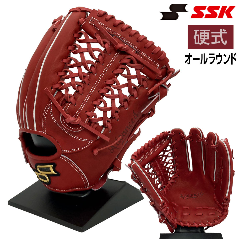 エスエスケイ 硬式グローブ内野オールラウンド用 AKB754 新品 野球 SSK