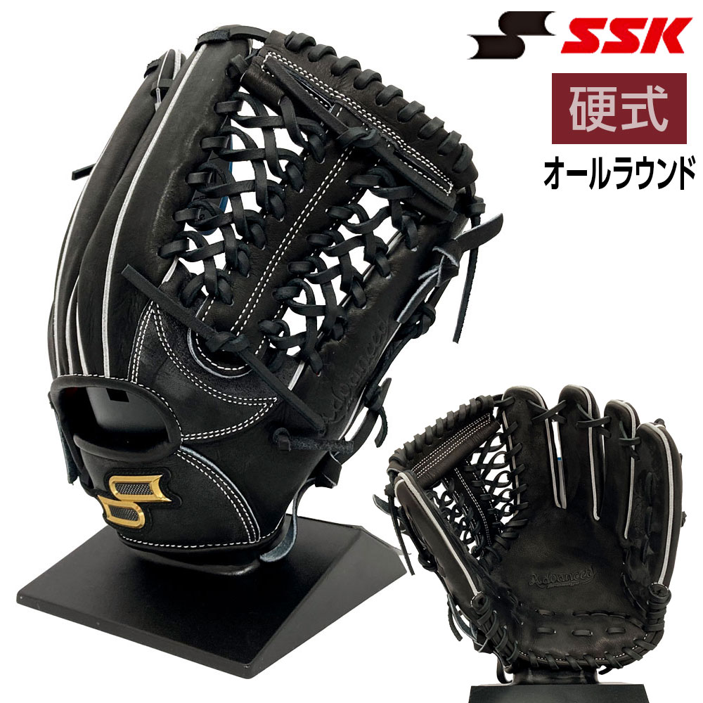 楽天市場】エスエスケイ SSK 野球 硬式グローブ オールラウンド用