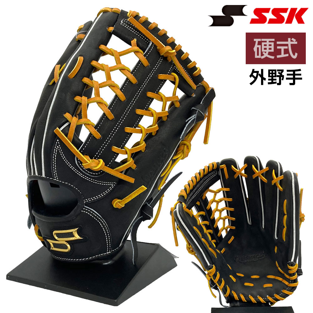 楽天市場】エスエスケイ SSK 野球 硬式グローブ 外野手用 メンズ