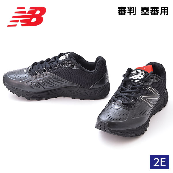 New Balance Black Umpire Referee Shoes Mu950ak2