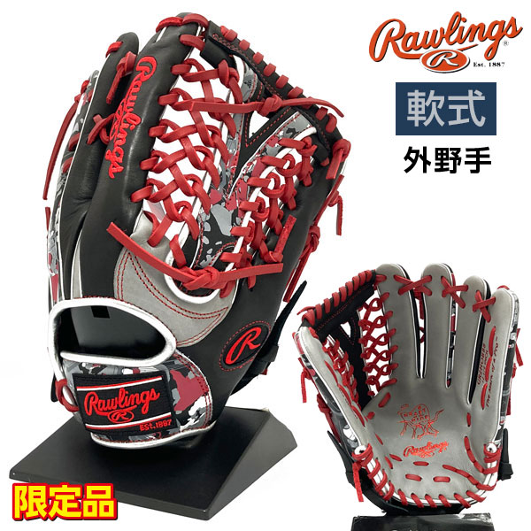 ローリングス 軟式 グローブ 外野手 HOH クラッシュ ザ ストーン 野球 販売ページ Rawlings ローリングス HOH 軟式外野用グローブ GR2HOB88 グローブ