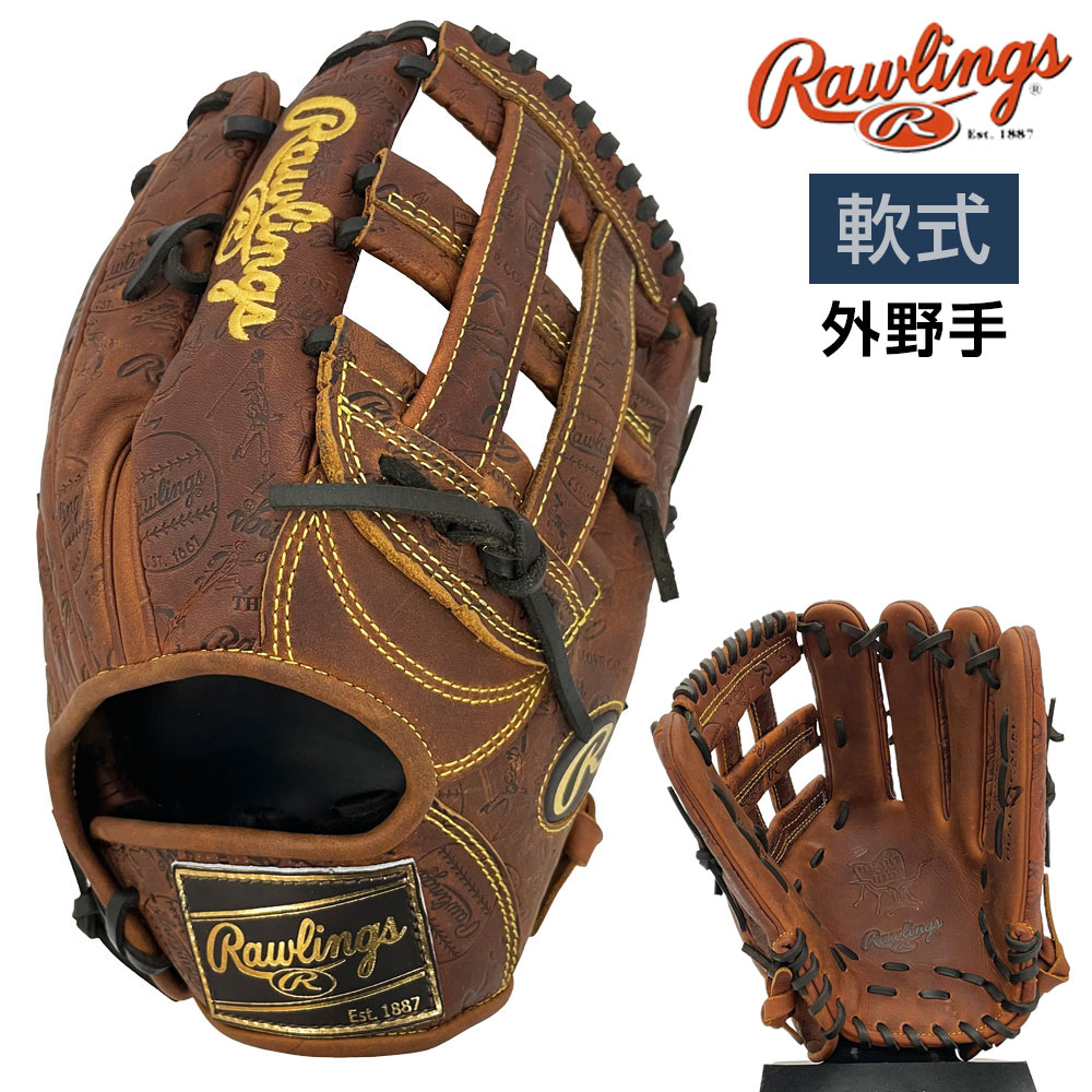 久保田強打者 制限事項品\u0026目あたらしい個条