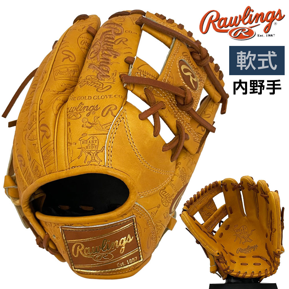ローリングス 軟式 グローブ 内野手 HOH レトロスタンプ 野球 GR6HSN62 右投げ リッチタン 21,600円