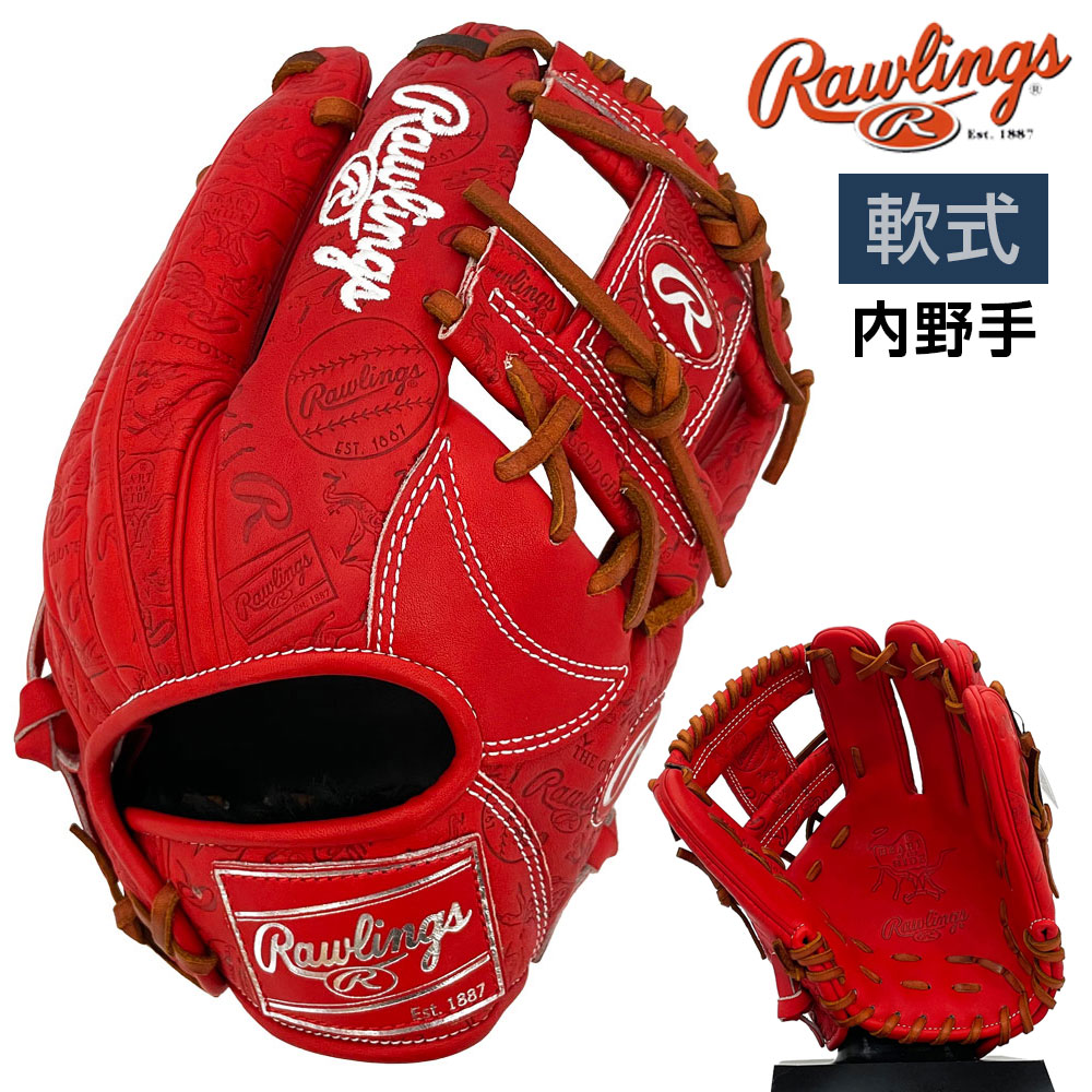 久保田強打者 制限事項品\u0026目あたらしい個条