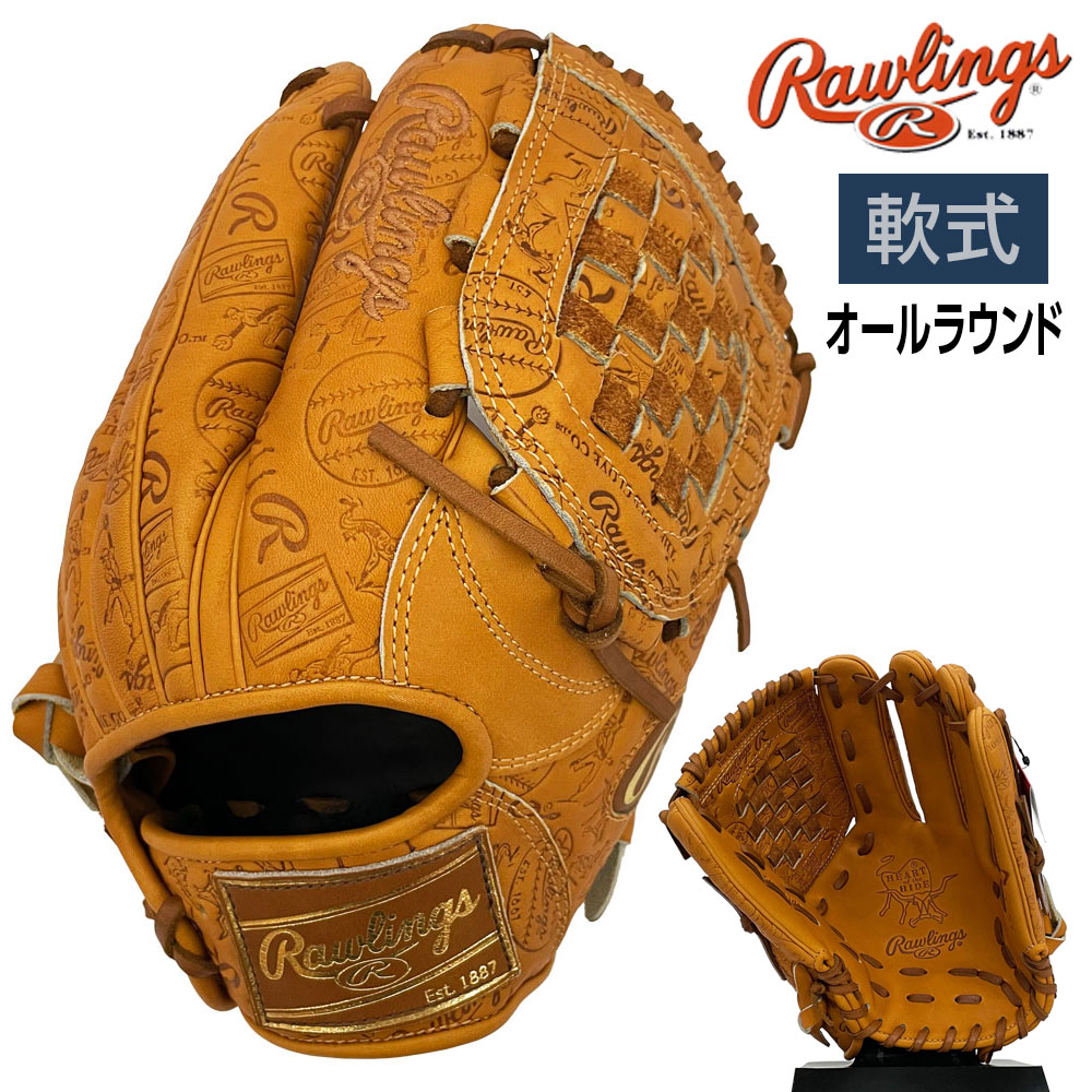 久保田強打者 制限事項品\u0026目あたらしい個条