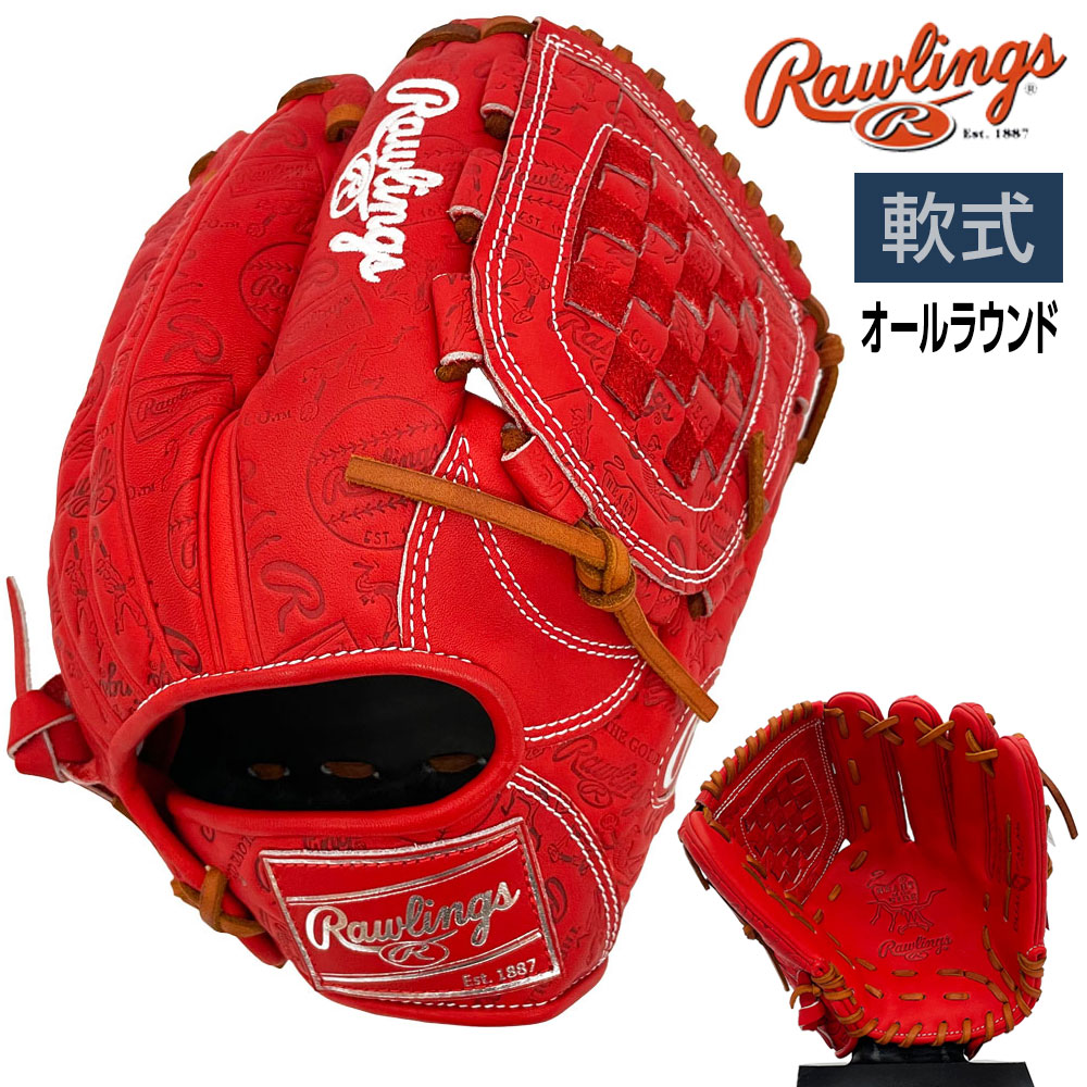 久保田強打者 制限事項品\u0026目あたらしい個条