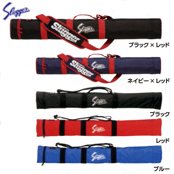 M3471 軟式用バット 2本 バットケース adidas M3471 軟式用バット 2本 バットケース adidas