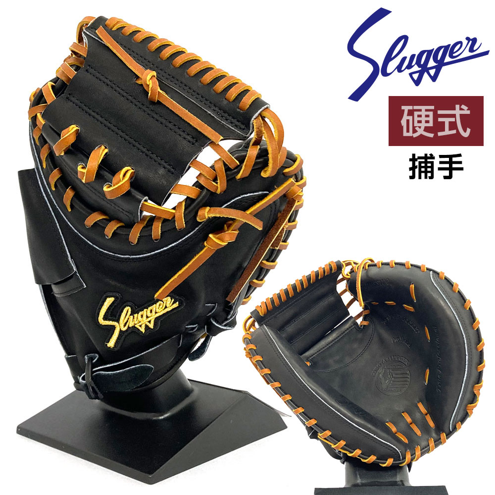 久保田スラッガー ファーストミット オーダー 軟式用 野球 グローブ 右投げ 179150289_o1.jpg?