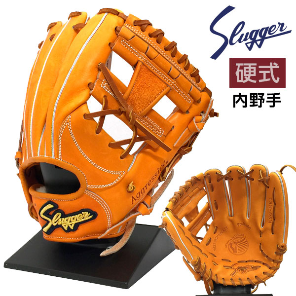 Slugger 硬式グローブ Fオレンジ　6PS-Ｌ Slugger 硬式グローブ Fオレンジ 6PS-L
