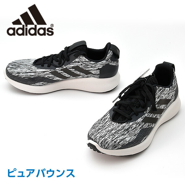 b96360 adidas