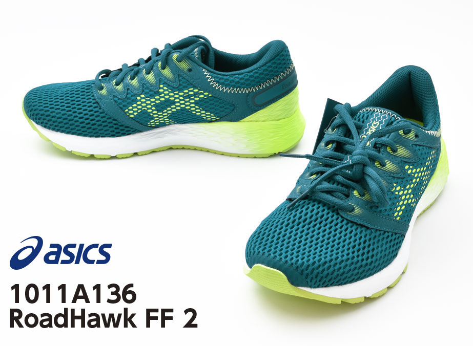 asics deep aqua asics deep aqua