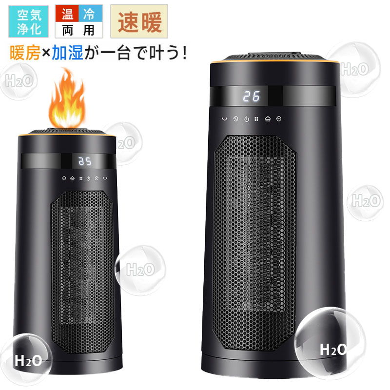 リピート多数 最短翌日お届け  【MSS6IBQU1W2】 限定デザイン