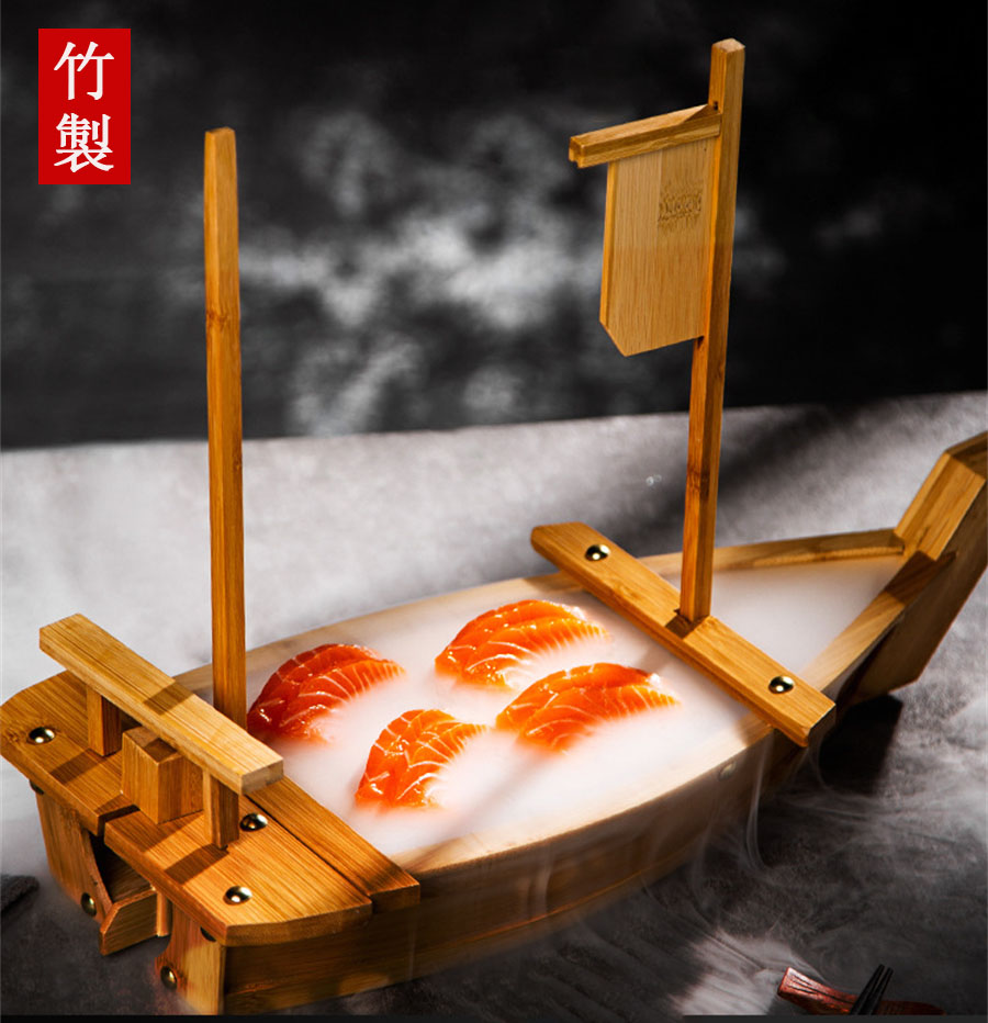 刺身　置台　盛り付け台 盛込器　立体盛込 皿 刺身 刺盛り 舟盛り 船盛り 寿司 器 サイズ ボート 木材 盛り合わせ　船盛 舟盛　木製　竹製