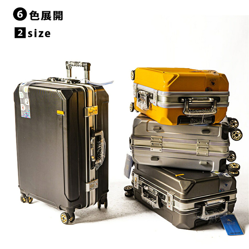 2-5泊用 キャリーバッグ 軽量Lサイズ キャリーケース スーツケース 大型 2サイズ 軽量 S 超軽量 4輪 キャスター キャリーバッグ 旅行バッグ ブラック シルバー 軽量Sサイズ Mサイズ ブルー ブラック グレー グリーン ホワイト旅行かばん ショッピング