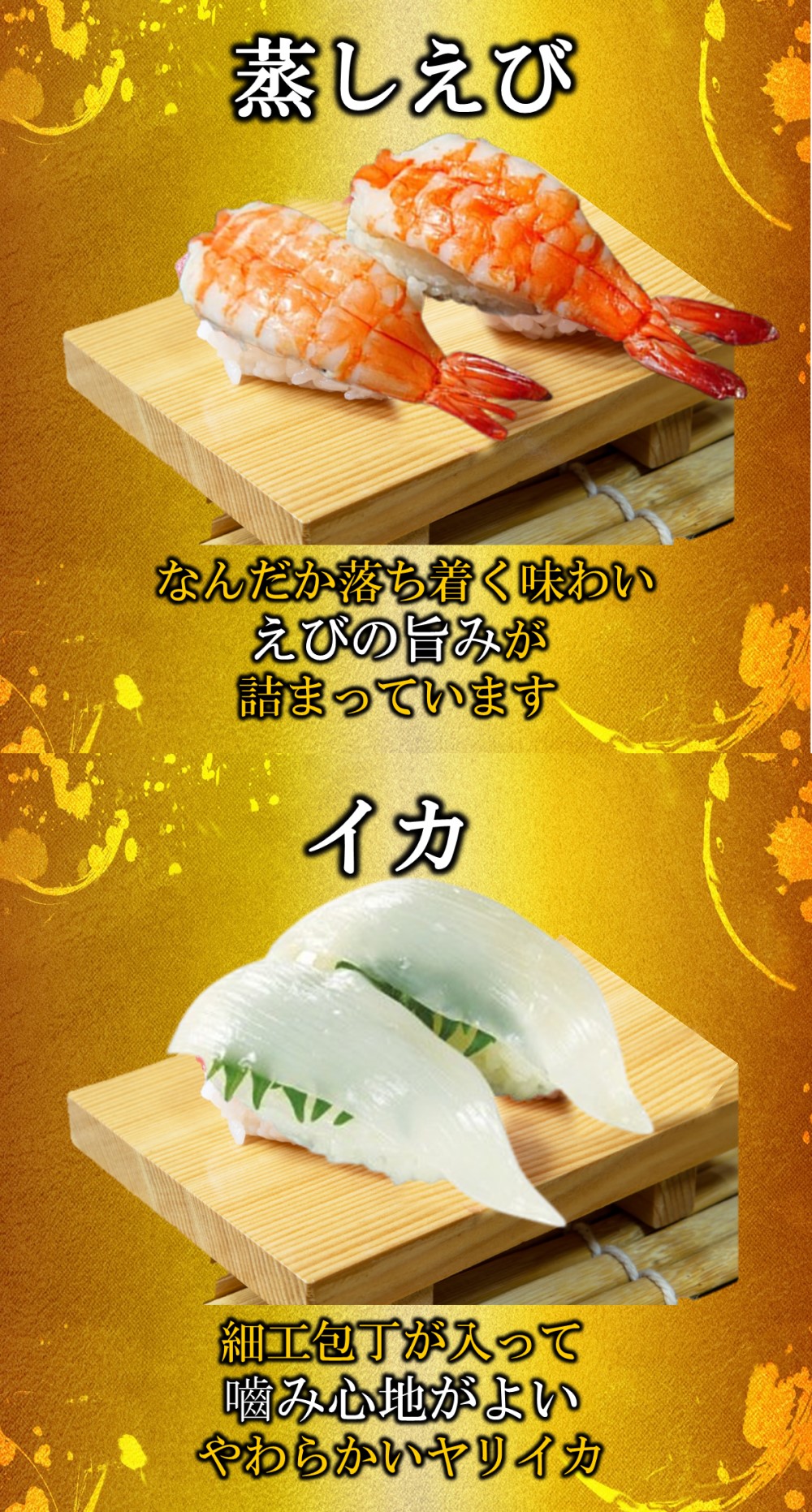 \夏 ギフト お中元/ 冷凍寿司 すし 寿司セット 15貫 スシ 寿司ネタ にぎり寿司 握り寿司 マグロ いわし えんがわ サーモン エビ ...