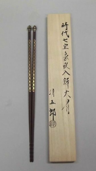 飾火箸 時代七宝象嵌|川上商店