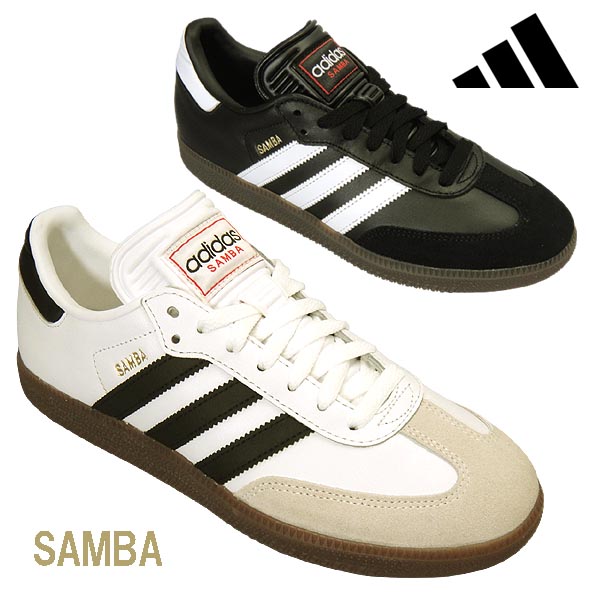 【貨物輸送無料】adidas アディダス SAMBA サンバ IH6000 IH6001 蹴球表現スタイル メンズ  スニーカー