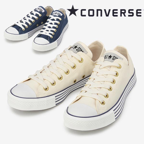 blue white converse