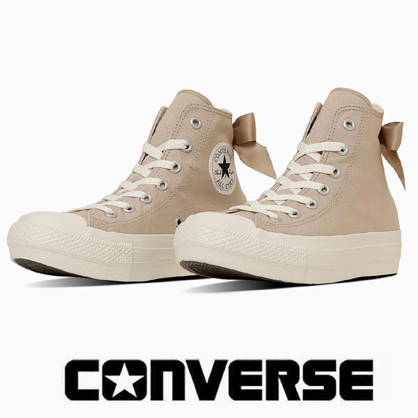 コンバース スニーカー オールスター PLTS バックリボン ハイカット converse all star PLTS BACKRIBBON HI レディース スモーキーベージュ キャンバス 厚底 31315930｜シューズ＆スニーカーカワカミ靴店 6,059円