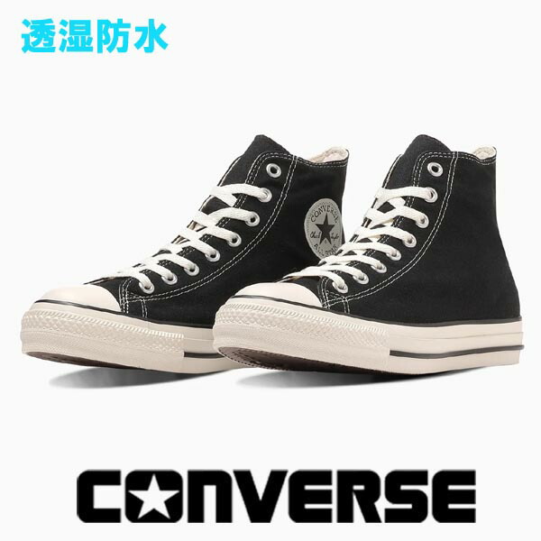 LEATHER ALL STAR Ⓡ GORE-TEX OX / レザー オールスター