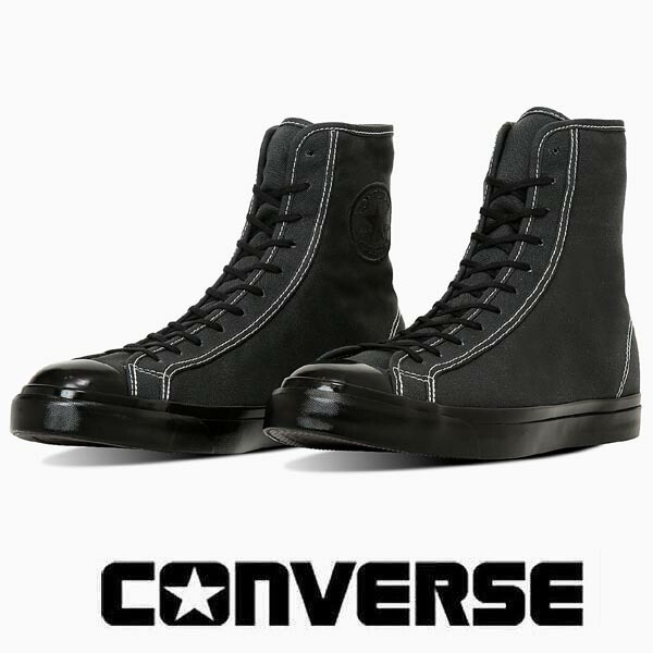 限定SALE★美品★コンバース　ロング　スニーカー　ブラック　24cm 楽天市場】コンバース オールスター Z XX ハイカット CONVERSE