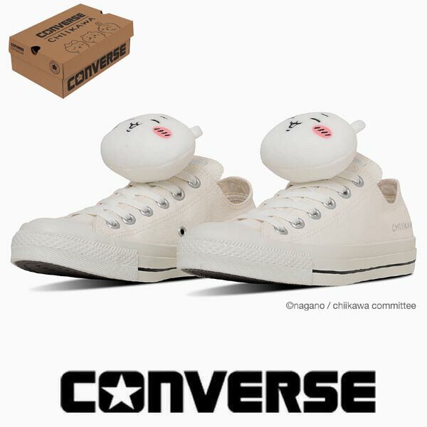 楽天市場】コンバース オールスター CM HI ちいかわ CONVERSE 楽天市場】コンバース オールスター CM HI ちいかわ CONVERSE