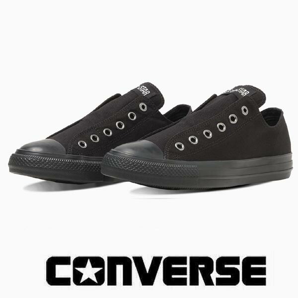 コンバース メンズ レディース キャンバス スリッポン スニーカー オールスター スリップ N ローカット ブラックモノクローム converse allstar N