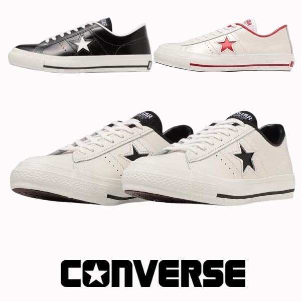 【尖んがり10倍】 コンバース 壱はやりっ児 J MADE IN JAPAN メンズ スニーカー 日本製 BLACK/WHITE CONVERSE ONE STAR J なめし革 革 定番 心地よい  黒 赤 白 本革 白スニーカー LEATHER 黒いこと 赤いこと 白いこと 心地よい 好いたらしいめ