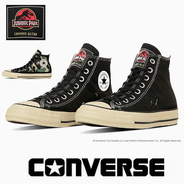 楽天市場】コンバース オールスター エイジド ワックスドレザー