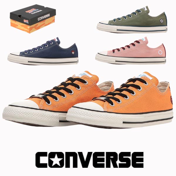 【NARUTO-ナルト- 疾風伝】 コンバース オールスター ローカット ナルト シップウデン カカシ サスケ サクラ ナルト　converse ALL STAR OX / NARUTO SHIPPUDEN メンズ レディース キャンバス スニーカー【2月20日発売予定】画像