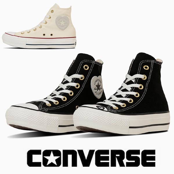 コンバース スニーカー オールスター PLTS ハートポイント ハイカット converse all star PLTS HEARTPOINT HI レディース ペールアイボリー ブラック キャンバス 厚底 31315780 31315781