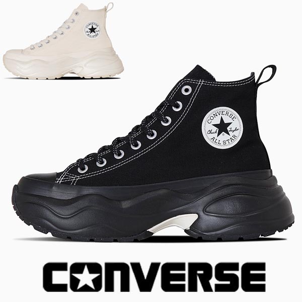 コンバース オールスター R サージトレーナー ハイカット CONVERSE ALLSTAR R SURGETRAINER HI スニーカー メンズ レディース エクリュ ブラック/ブラック 厚底 ボリュームソール 31313150 31313151