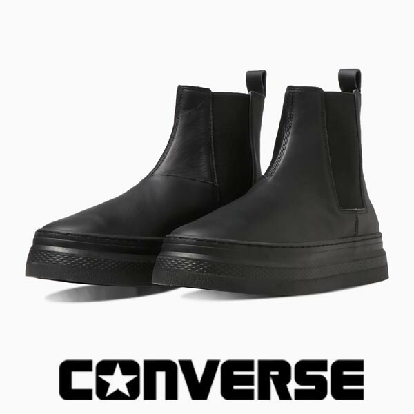 コンバース　クップ エペ WR サイドゴア　金子綾コラボ　本革　定価24200円 楽天市場】コンバース CONVERSE スニーカー オールスター クップ エペ