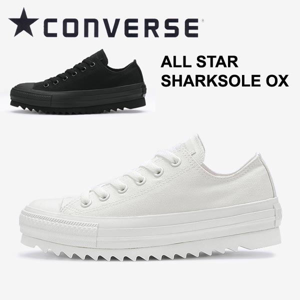 converse all star thick sole