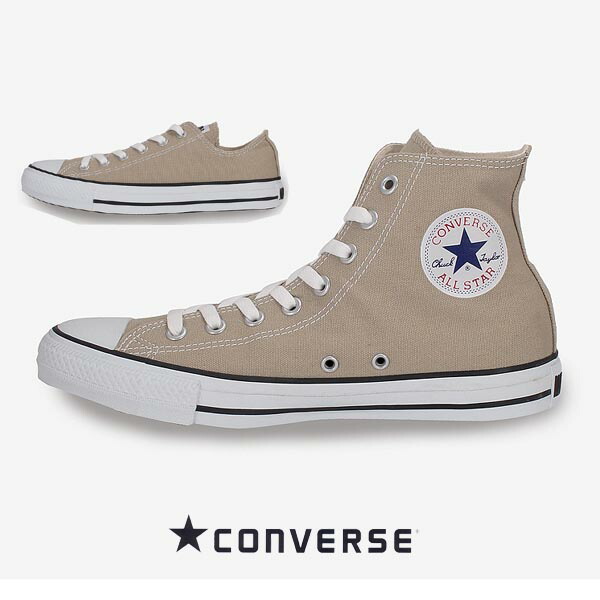 楽天市場 コンバース ベージュ キャンバス オールスター カラーズ ハイカット ローカット メンズレディーススニーカー Converse Canvas Allstar Hi Ox 送料無料 シューズ スニーカーカワカミ靴店